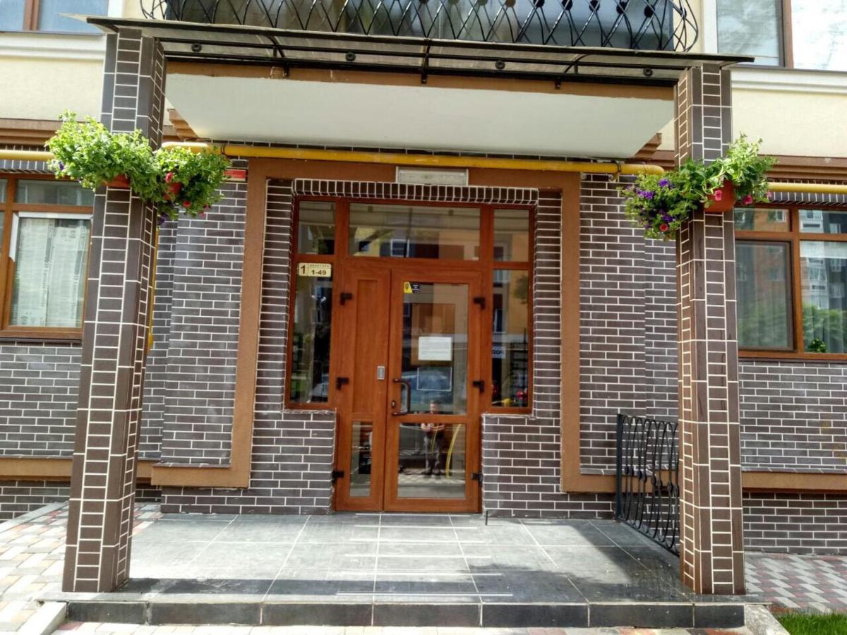 Apartment Studio New York 45 이르핀 외부 사진