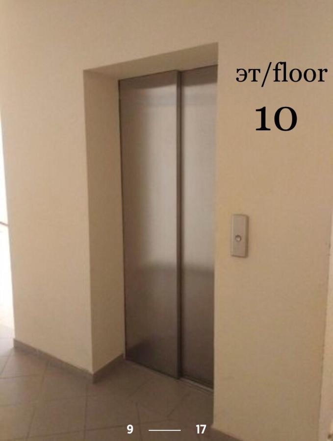 Apartment Studio New York 45 이르핀 외부 사진